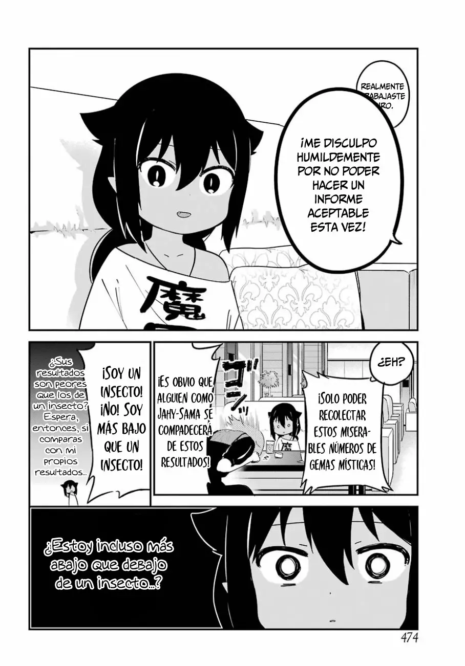 Jahy-sama wa Kujikenai! Capítulo 30 - Page 5