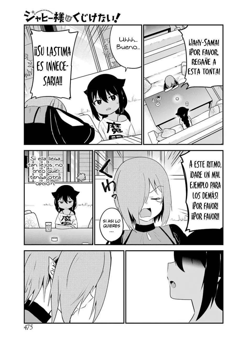 Jahy-sama wa Kujikenai! Capítulo 30 - Page 6