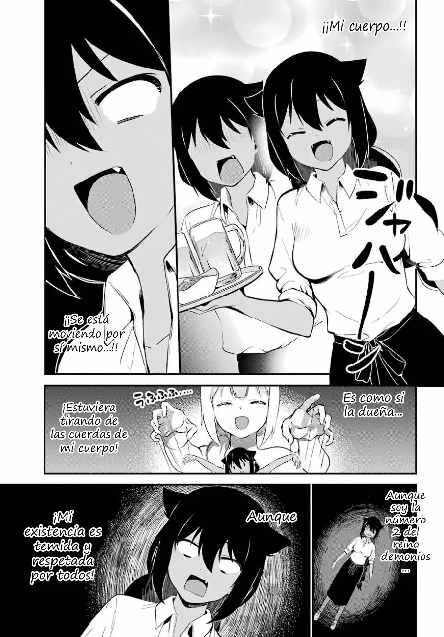 Jahy-sama wa Kujikenai! Capítulo 31 - Page 10