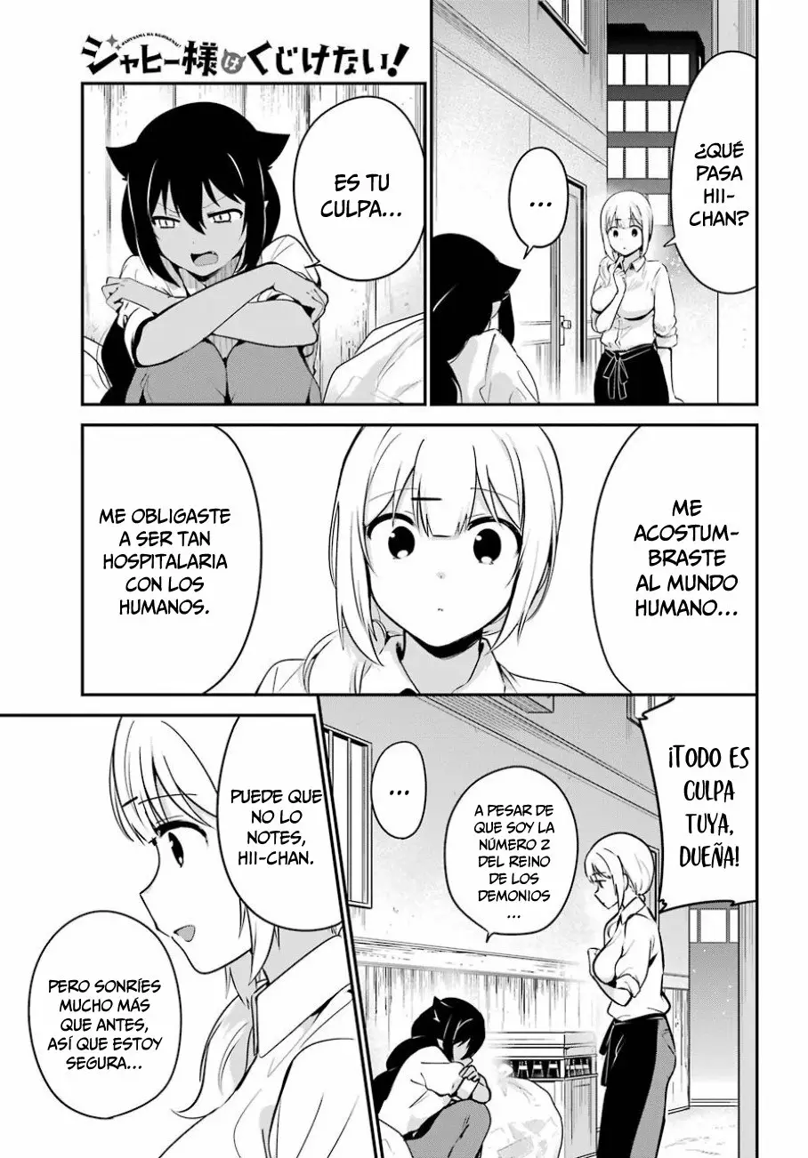 Jahy-sama wa Kujikenai! Capítulo 31 - Page 12