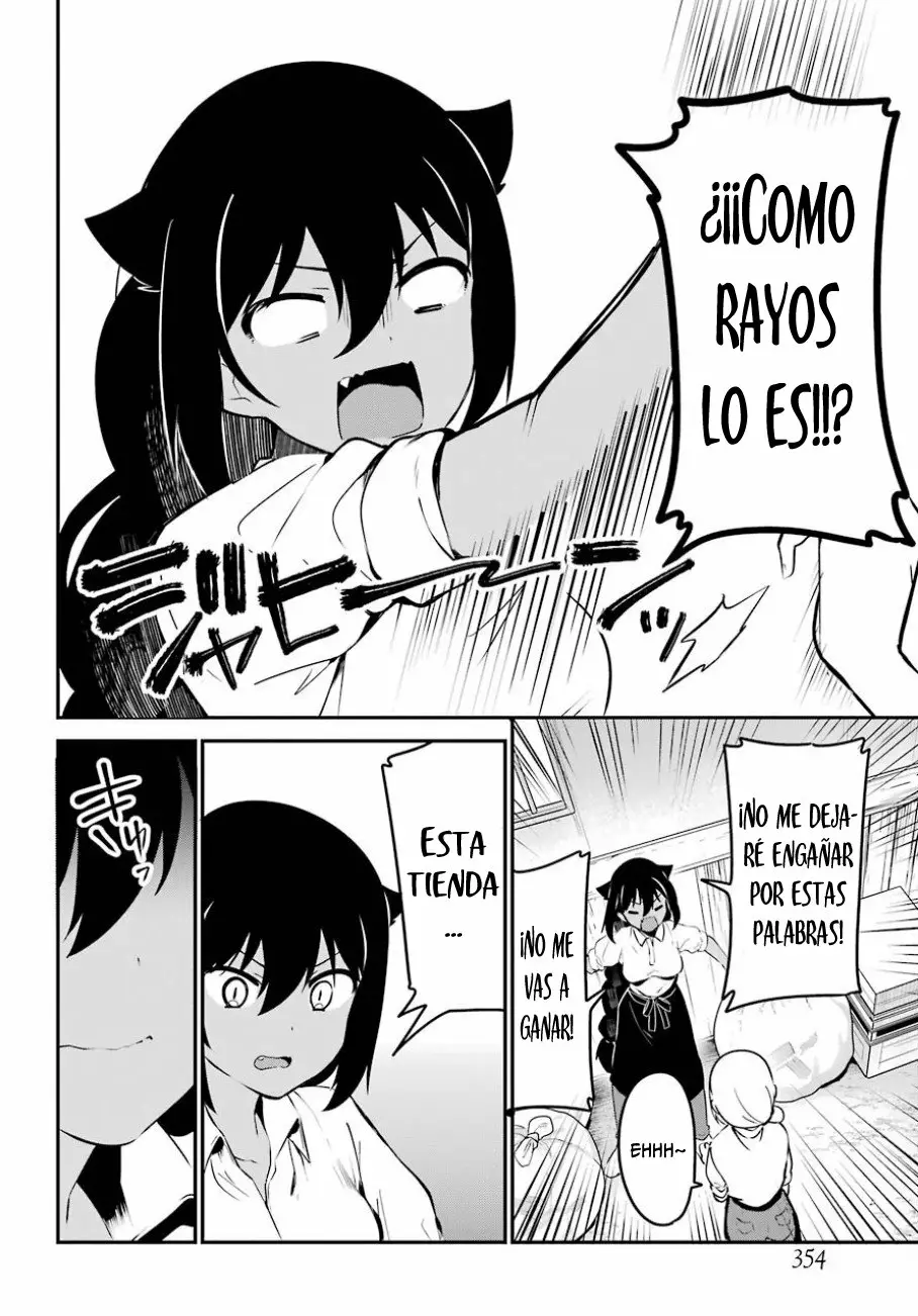 Jahy-sama wa Kujikenai! Capítulo 31 - Page 15