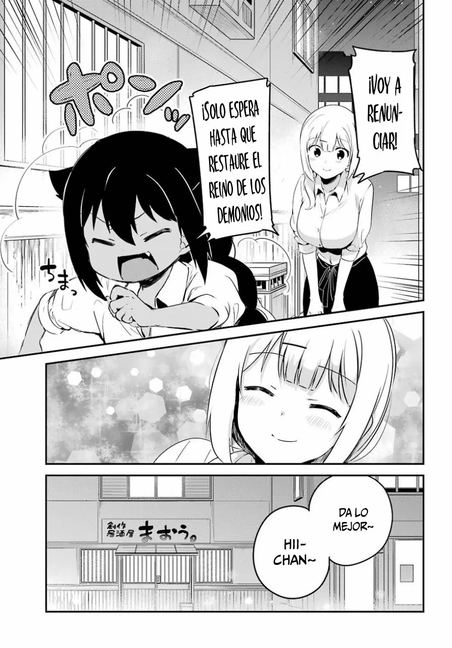 Jahy-sama wa Kujikenai! Capítulo 31 - Page 16