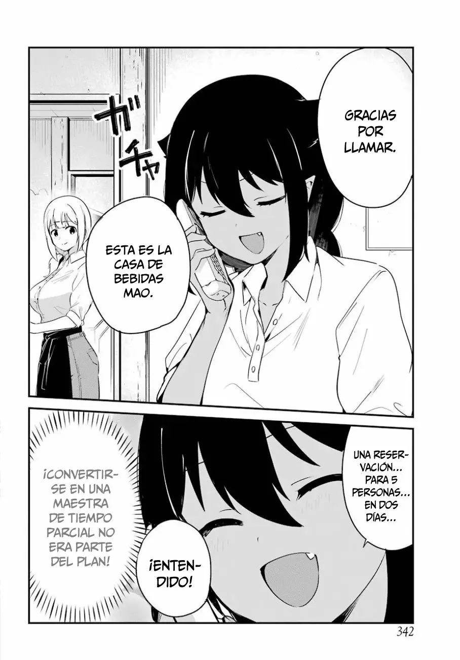 Jahy-sama wa Kujikenai! Capítulo 31 - Page 3