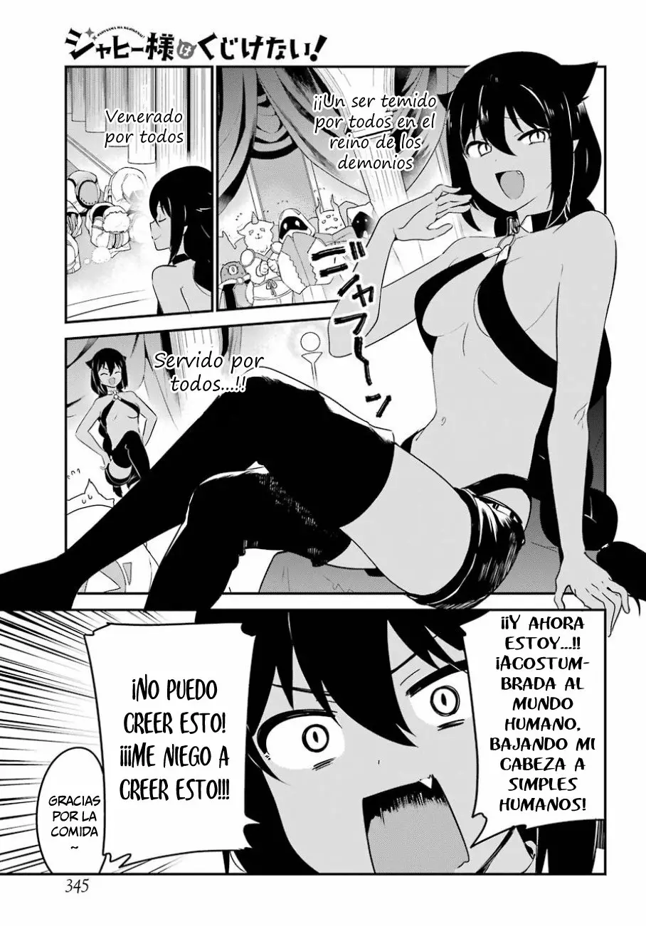 Jahy-sama wa Kujikenai! Capítulo 31 - Page 6