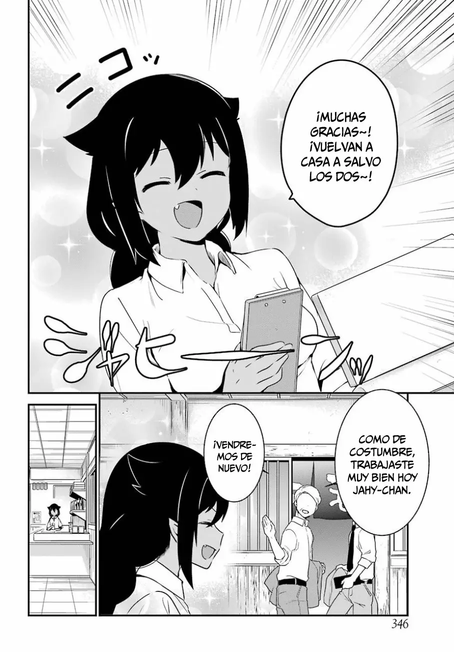 Jahy-sama wa Kujikenai! Capítulo 31 - Page 7