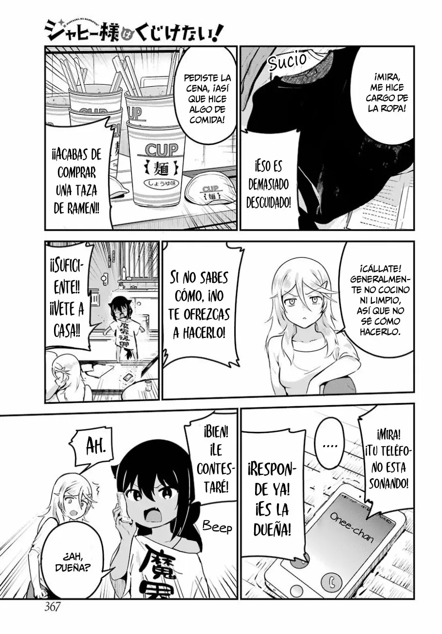 Jahy-sama wa Kujikenai! Capítulo 32 - Page 12