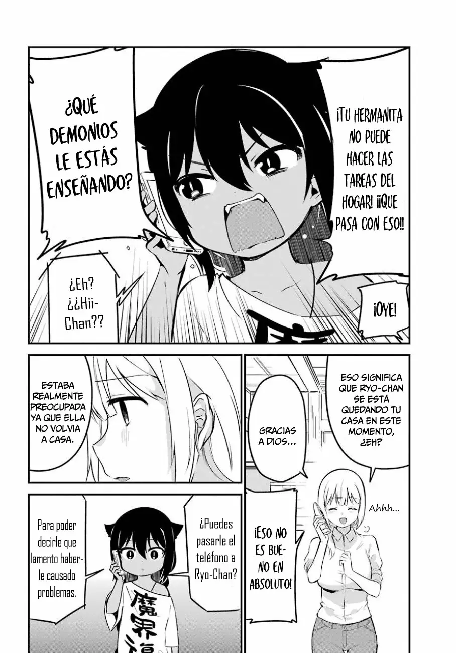 Jahy-sama wa Kujikenai! Capítulo 32 - Page 13