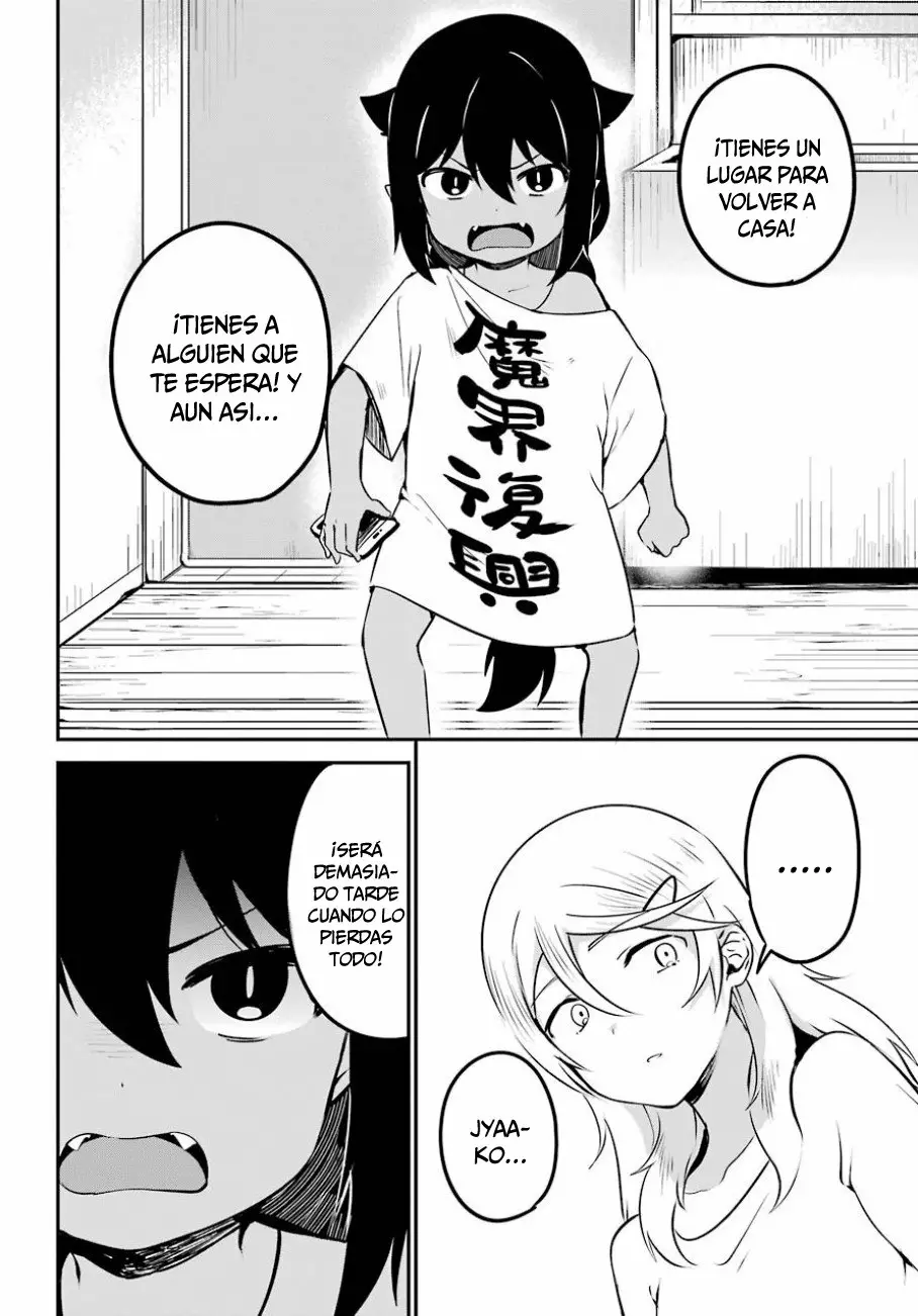 Jahy-sama wa Kujikenai! Capítulo 32 - Page 15