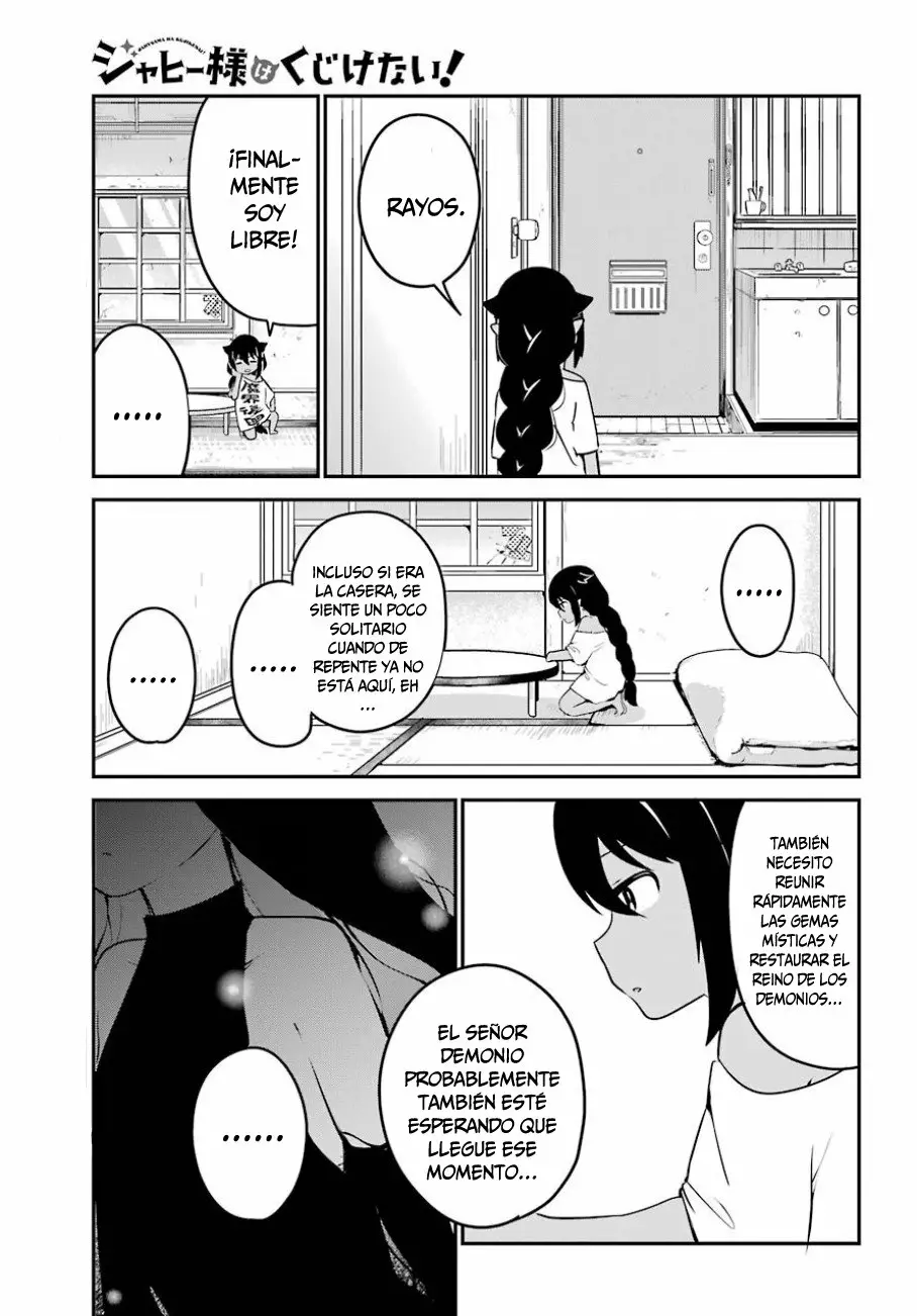 Jahy-sama wa Kujikenai! Capítulo 32 - Page 18