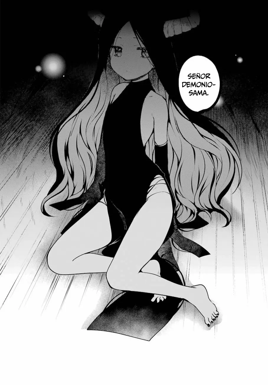 Jahy-sama wa Kujikenai! Capítulo 32 - Page 19