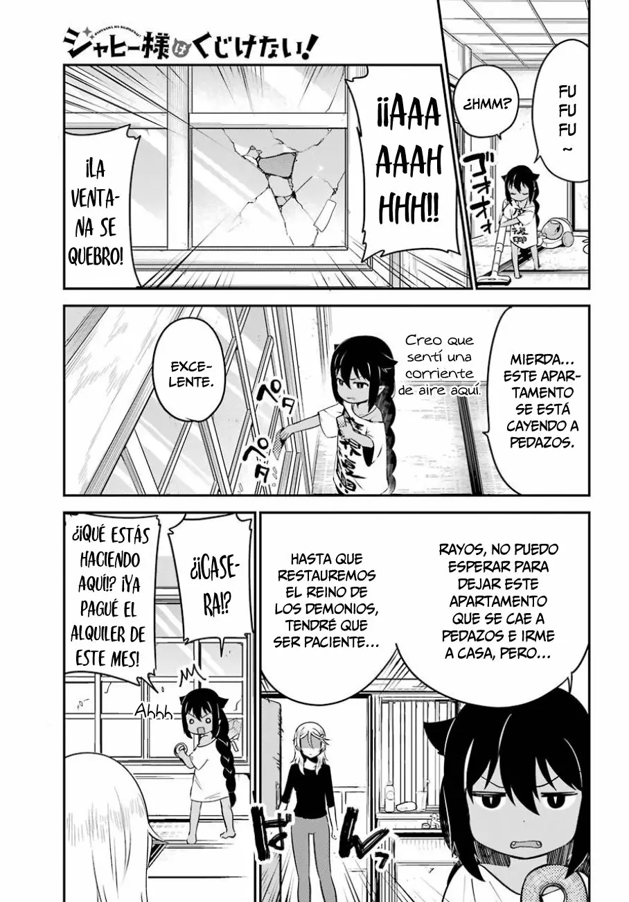 Jahy-sama wa Kujikenai! Capítulo 32 - Page 2