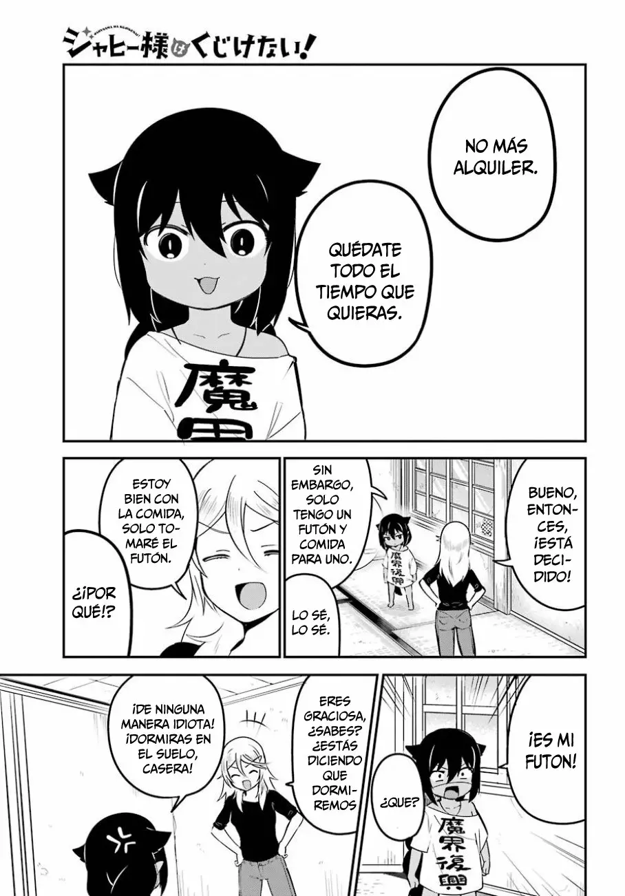 Jahy-sama wa Kujikenai! Capítulo 32 - Page 6
