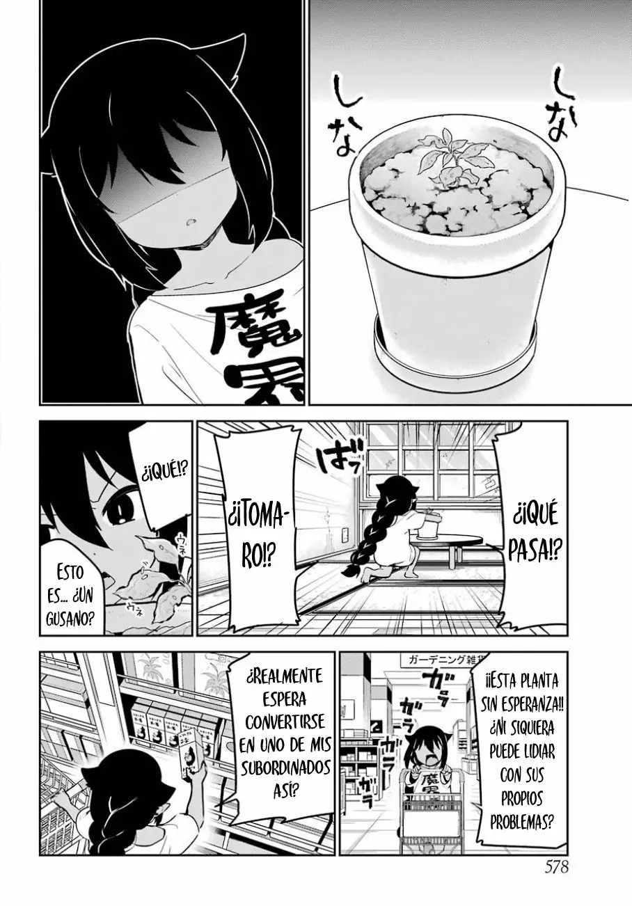 Jahy-sama wa Kujikenai! Capítulo 33 - Page 13