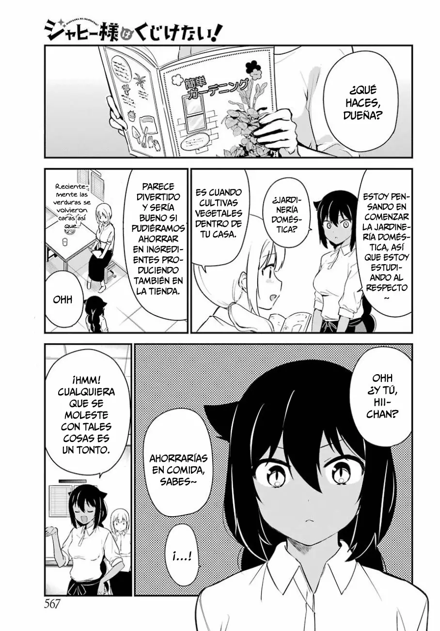 Jahy-sama wa Kujikenai! Capítulo 33 - Page 2