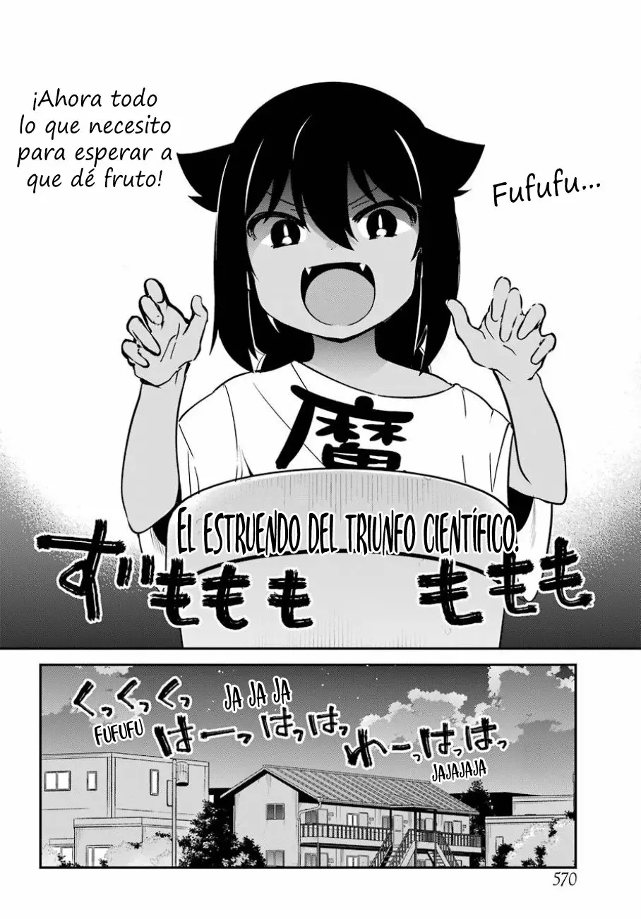 Jahy-sama wa Kujikenai! Capítulo 33 - Page 5