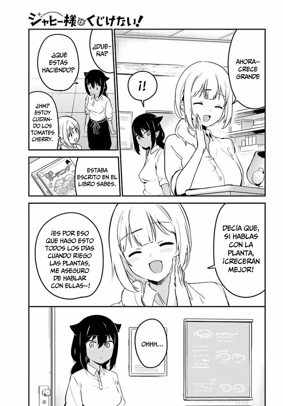 Jahy-sama wa Kujikenai! Capítulo 33 - Page 6