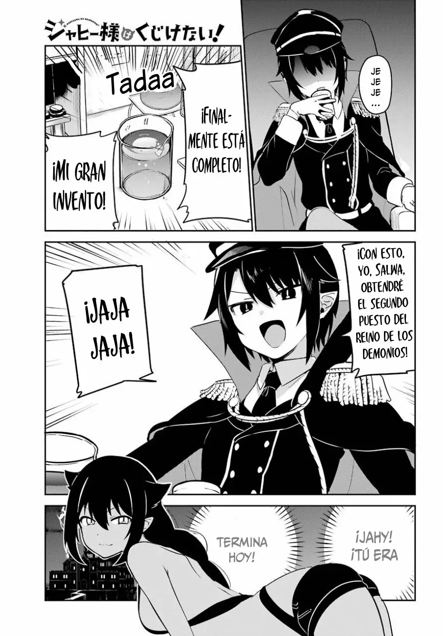 Jahy-sama wa Kujikenai! Capítulo 34 - Page 2
