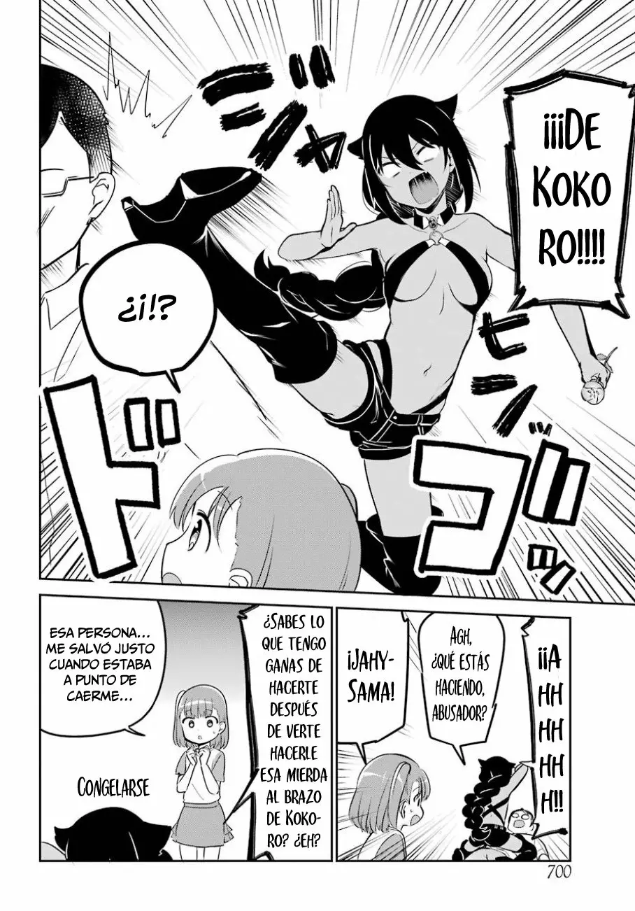 Jahy-sama wa Kujikenai! Capítulo 35 - Page 11