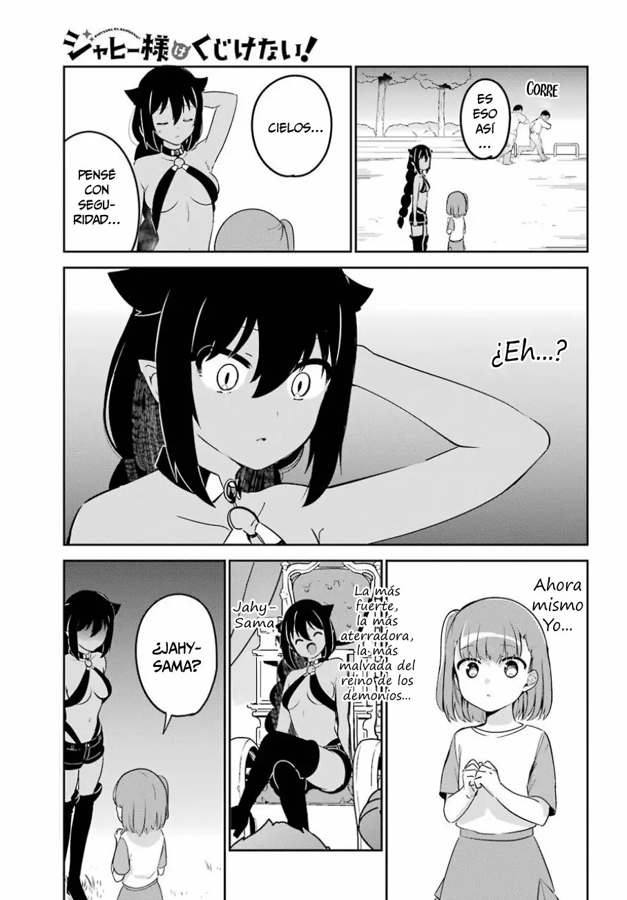 Jahy-sama wa Kujikenai! Capítulo 35 - Page 12