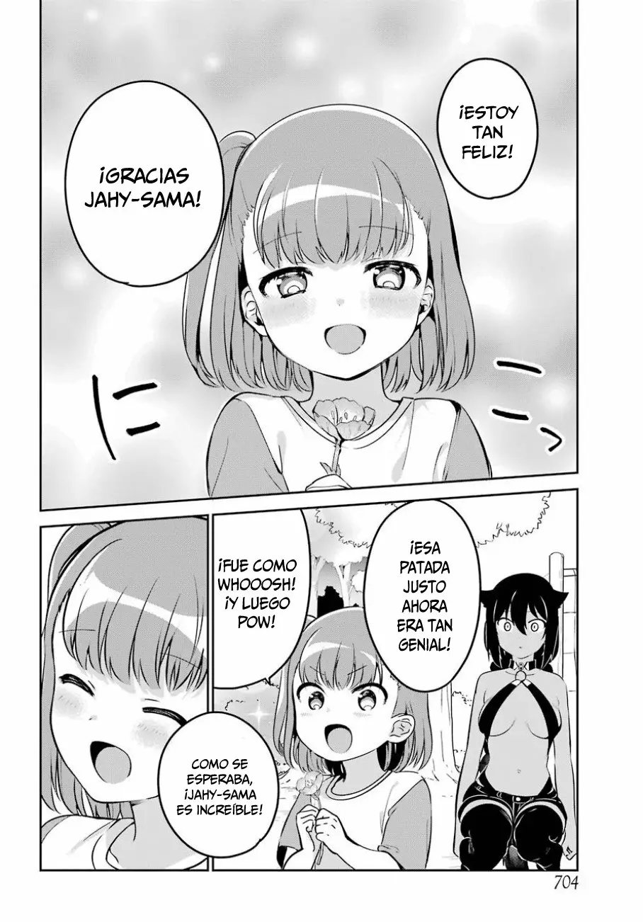 Jahy-sama wa Kujikenai! Capítulo 35 - Page 15