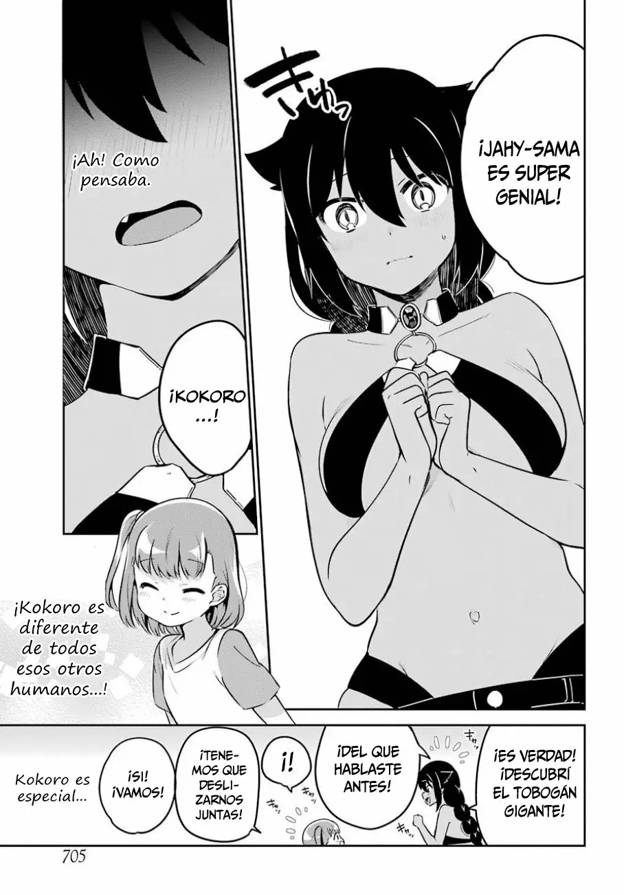 Jahy-sama wa Kujikenai! Capítulo 35 - Page 16