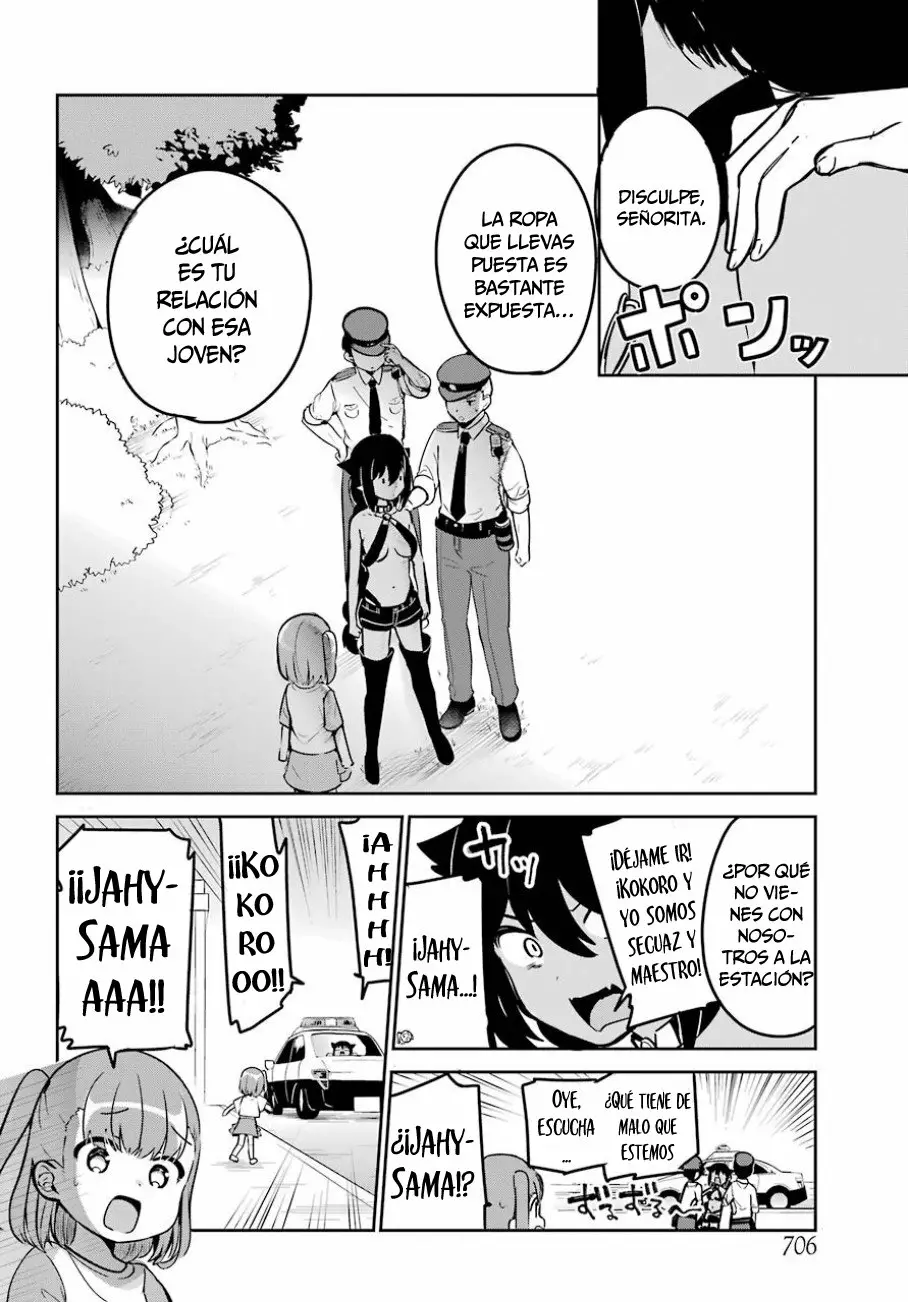 Jahy-sama wa Kujikenai! Capítulo 35 - Page 17