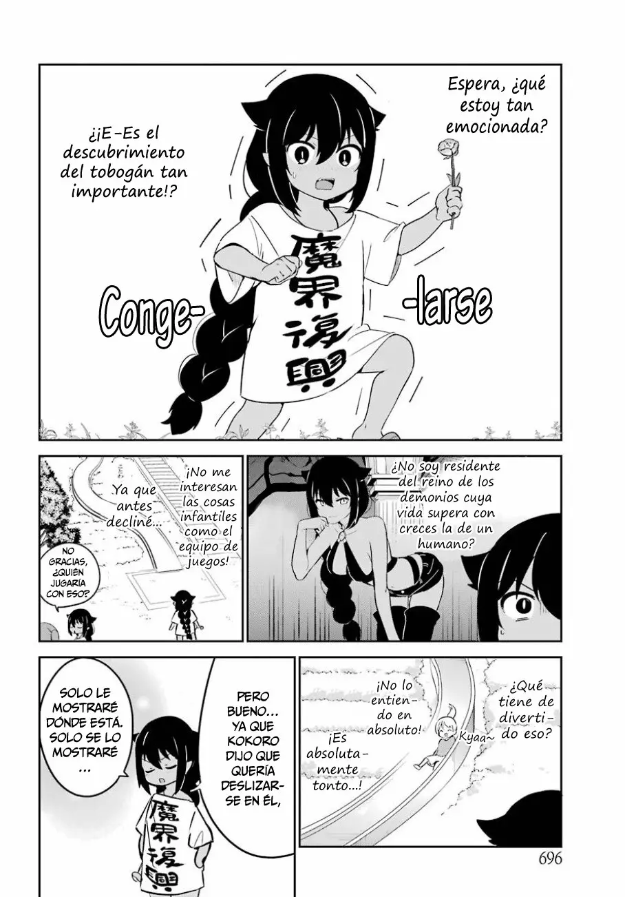 Jahy-sama wa Kujikenai! Capítulo 35 - Page 7