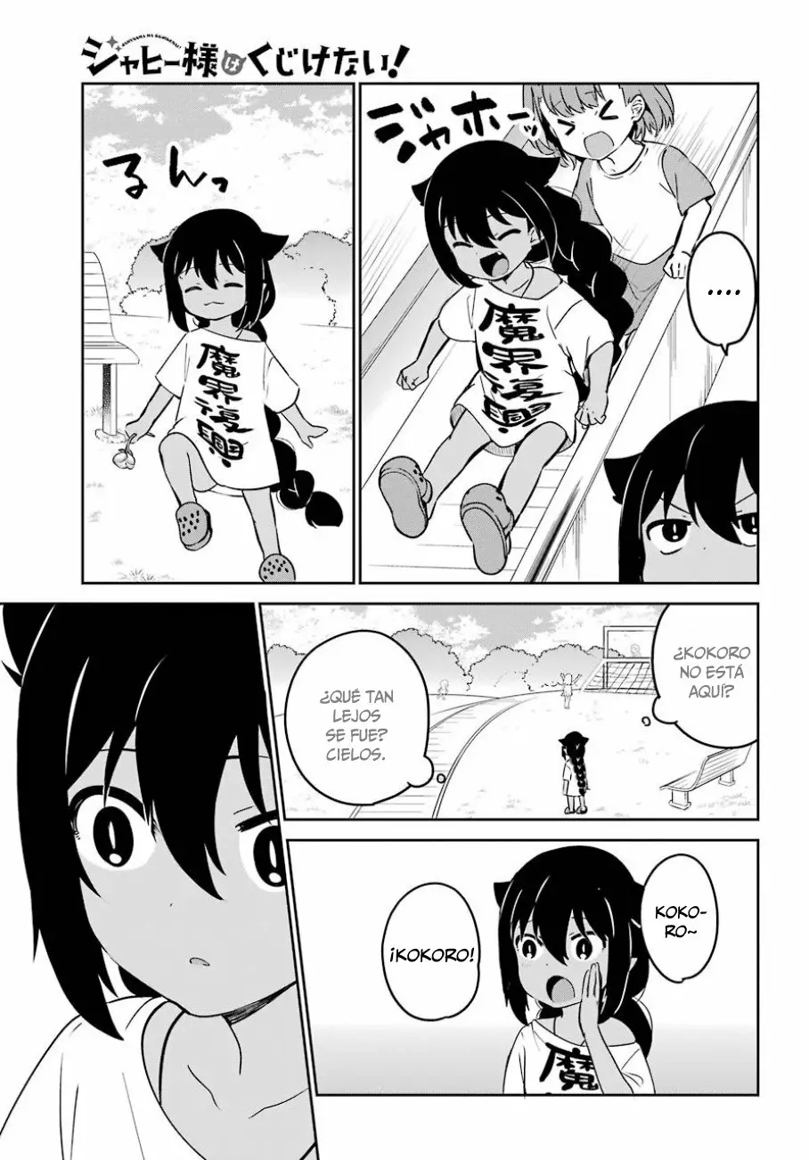 Jahy-sama wa Kujikenai! Capítulo 35 - Page 8