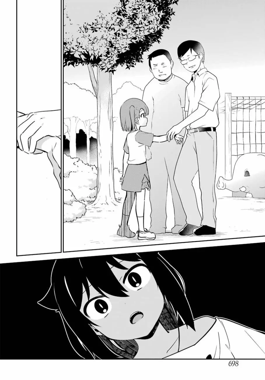 Jahy-sama wa Kujikenai! Capítulo 35 - Page 9