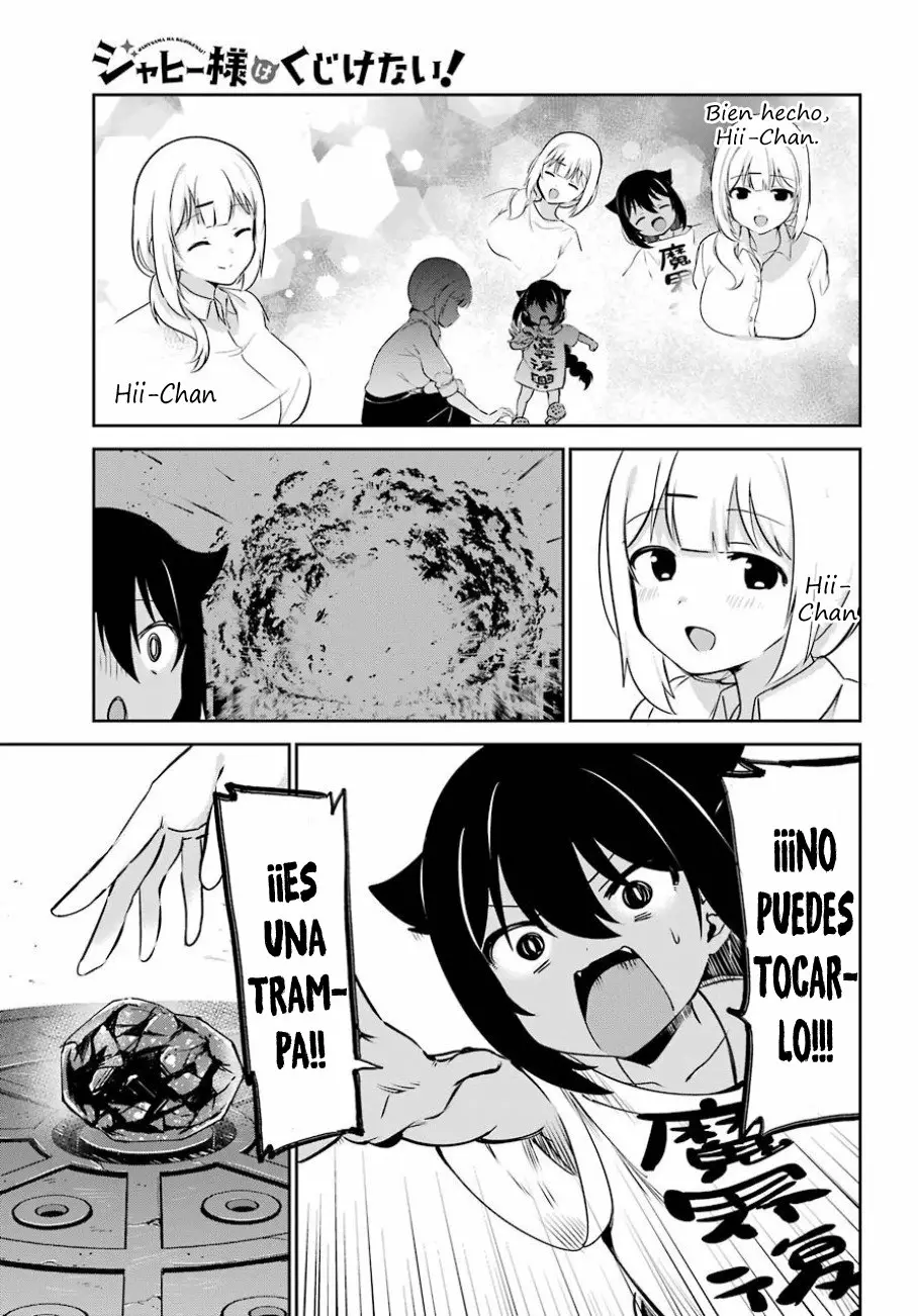 Jahy-sama wa Kujikenai! Capítulo 36 - Page 16