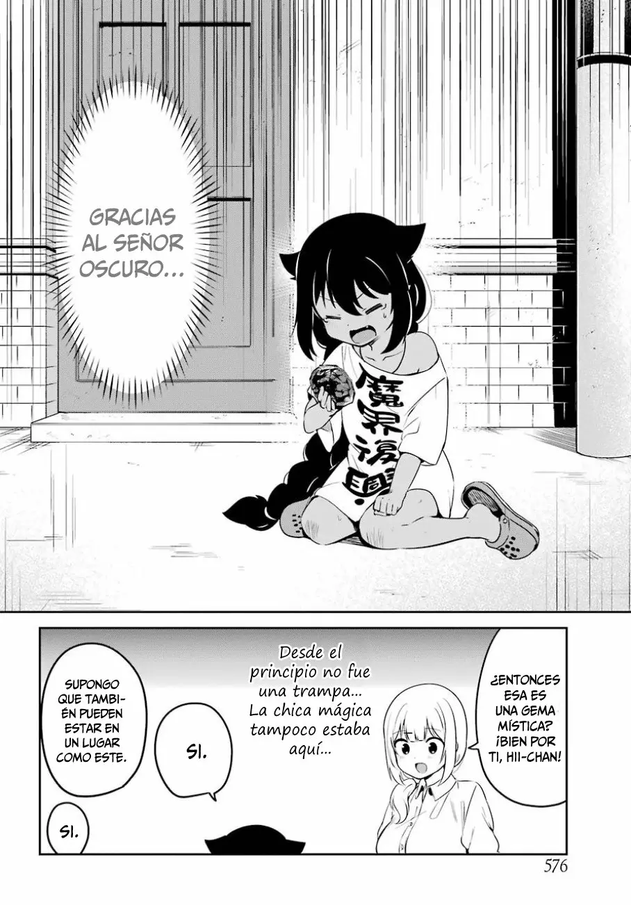 Jahy-sama wa Kujikenai! Capítulo 36 - Page 19