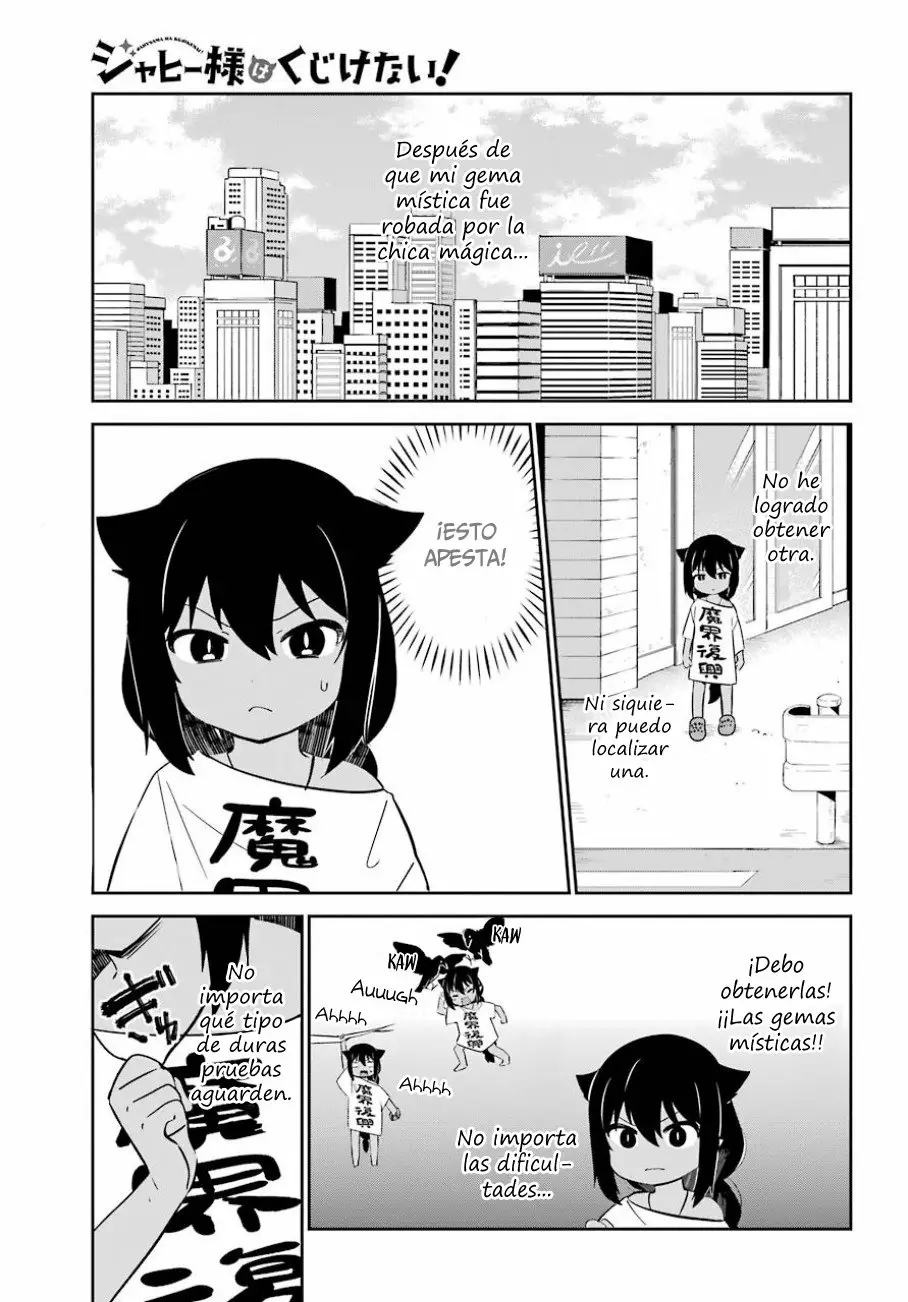 Jahy-sama wa Kujikenai! Capítulo 36 - Page 2