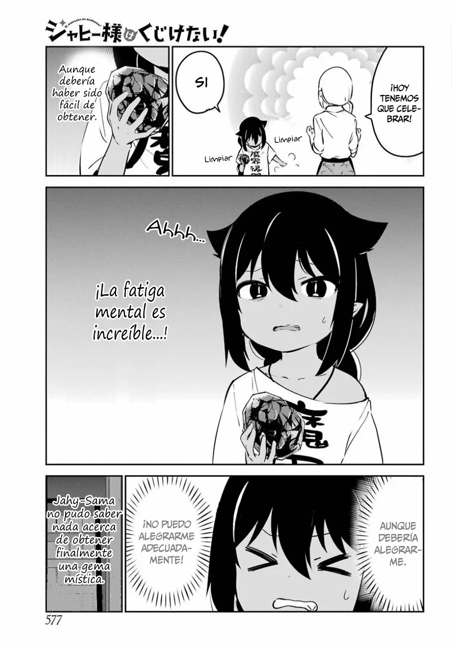 Jahy-sama wa Kujikenai! Capítulo 36 - Page 20