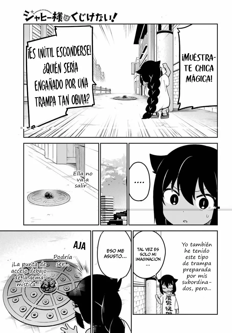 Jahy-sama wa Kujikenai! Capítulo 36 - Page 6