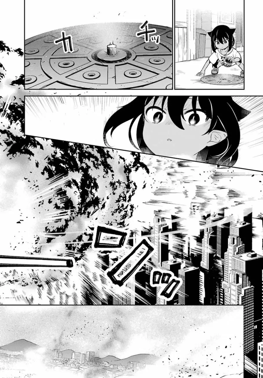 Jahy-sama wa Kujikenai! Capítulo 36 - Page 9