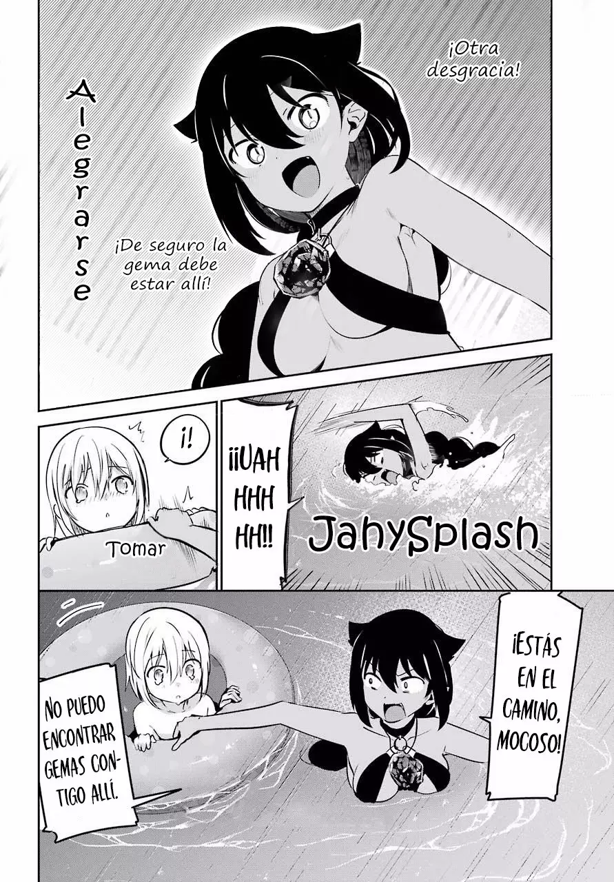 Jahy-sama wa Kujikenai! Capítulo 37 - Page 13