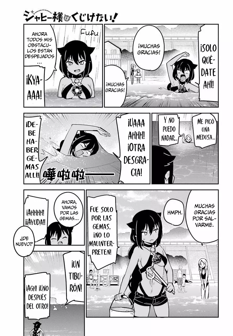Jahy-sama wa Kujikenai! Capítulo 37 - Page 14