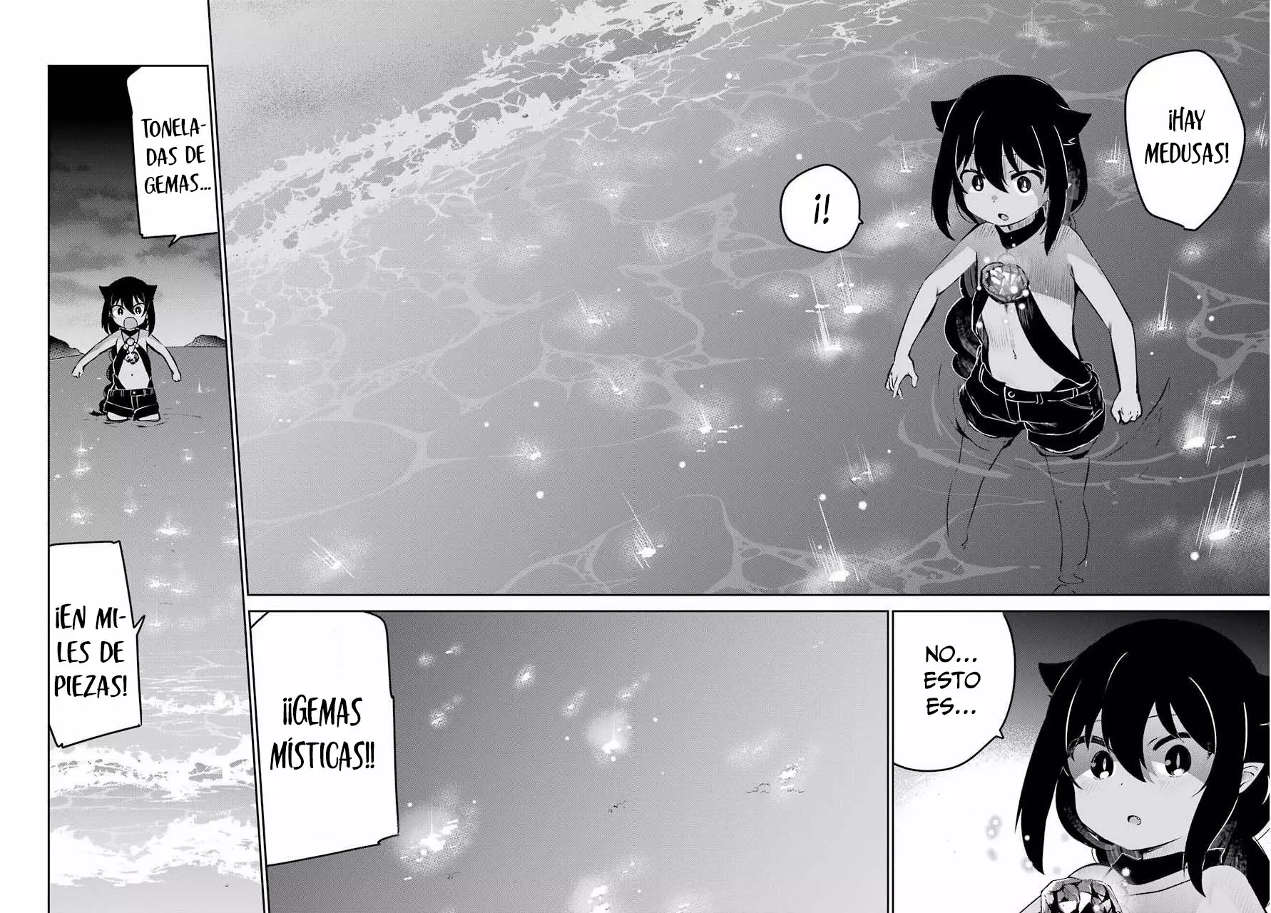 Jahy-sama wa Kujikenai! Capítulo 37 - Page 17