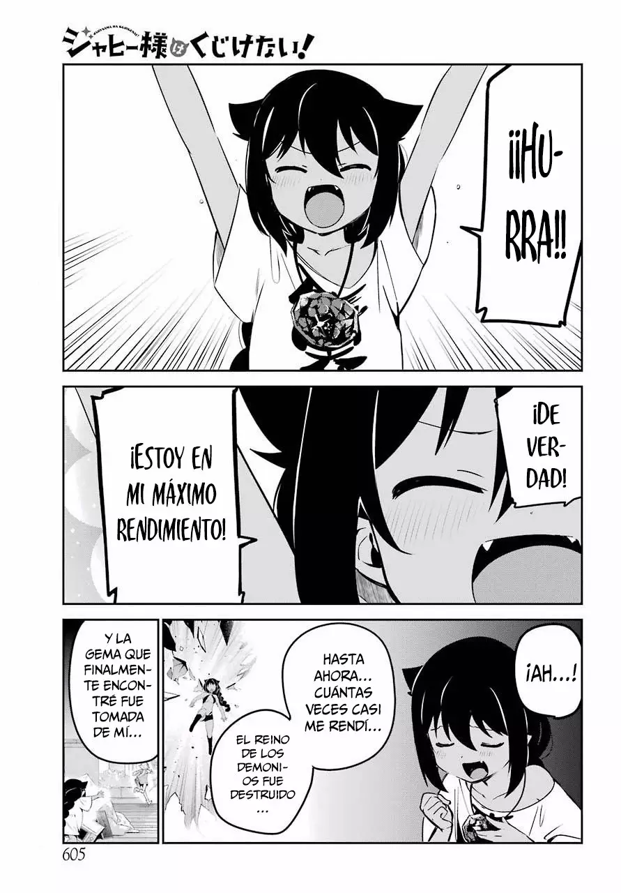 Jahy-sama wa Kujikenai! Capítulo 37 - Page 19