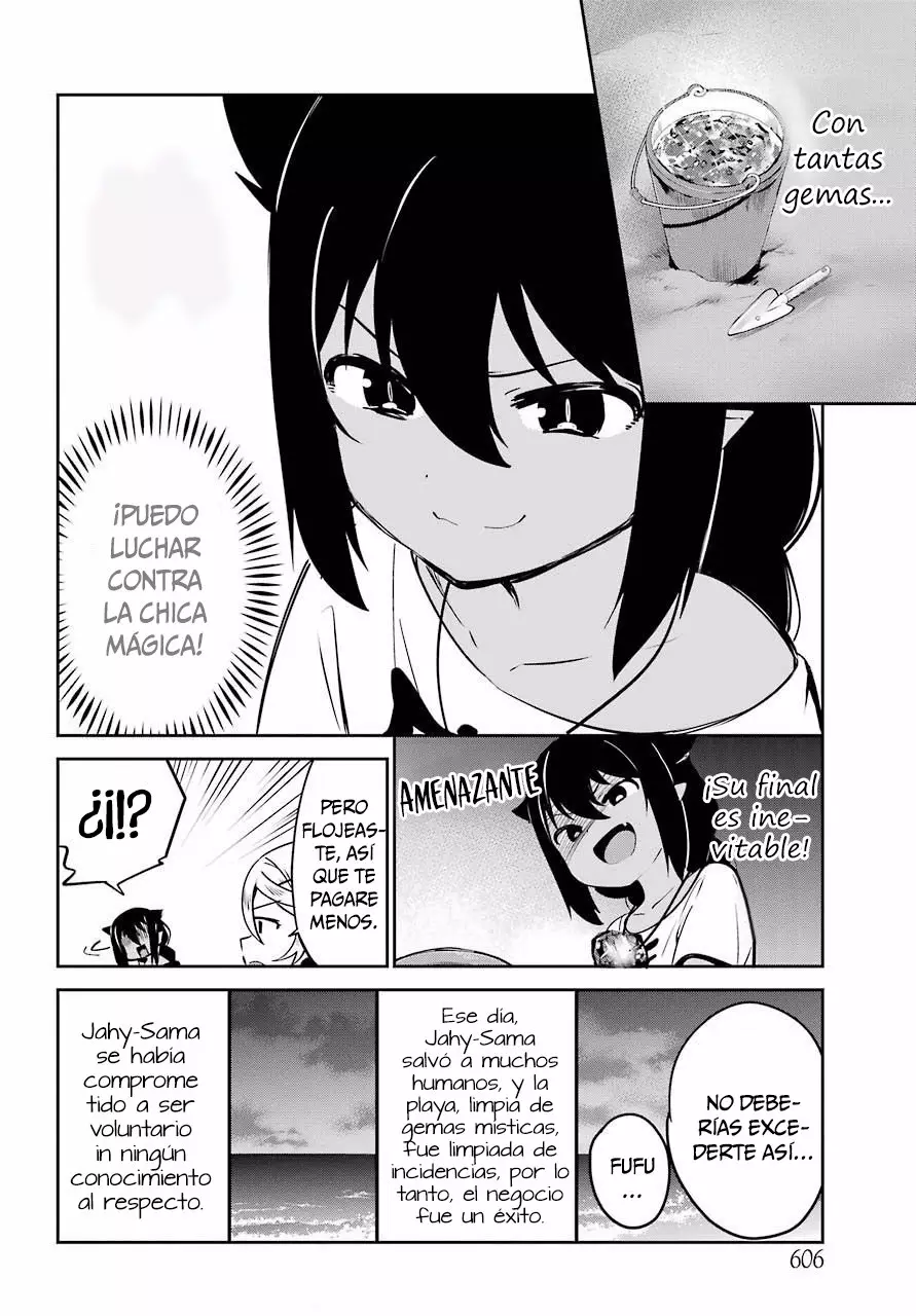 Jahy-sama wa Kujikenai! Capítulo 37 - Page 20