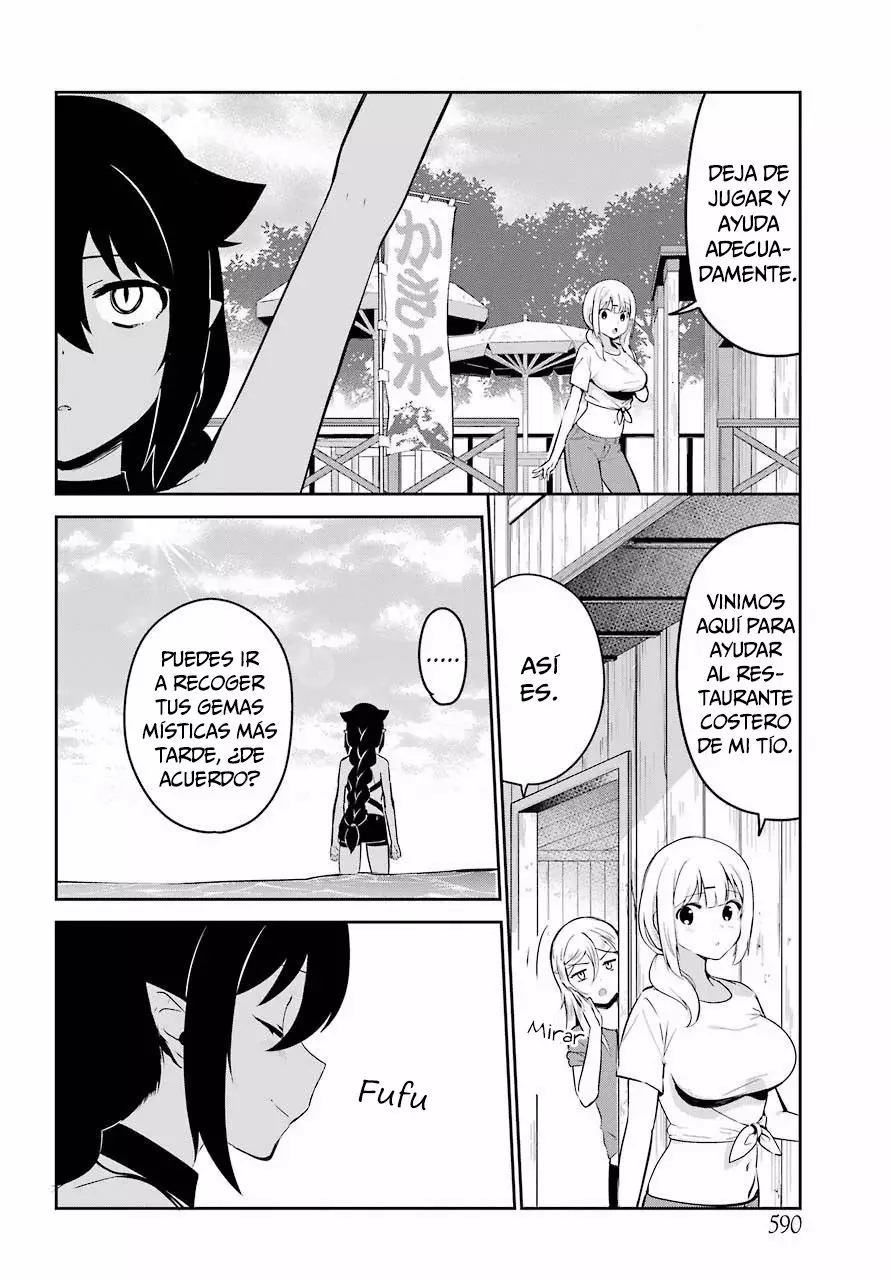 Jahy-sama wa Kujikenai! Capítulo 37 - Page 5