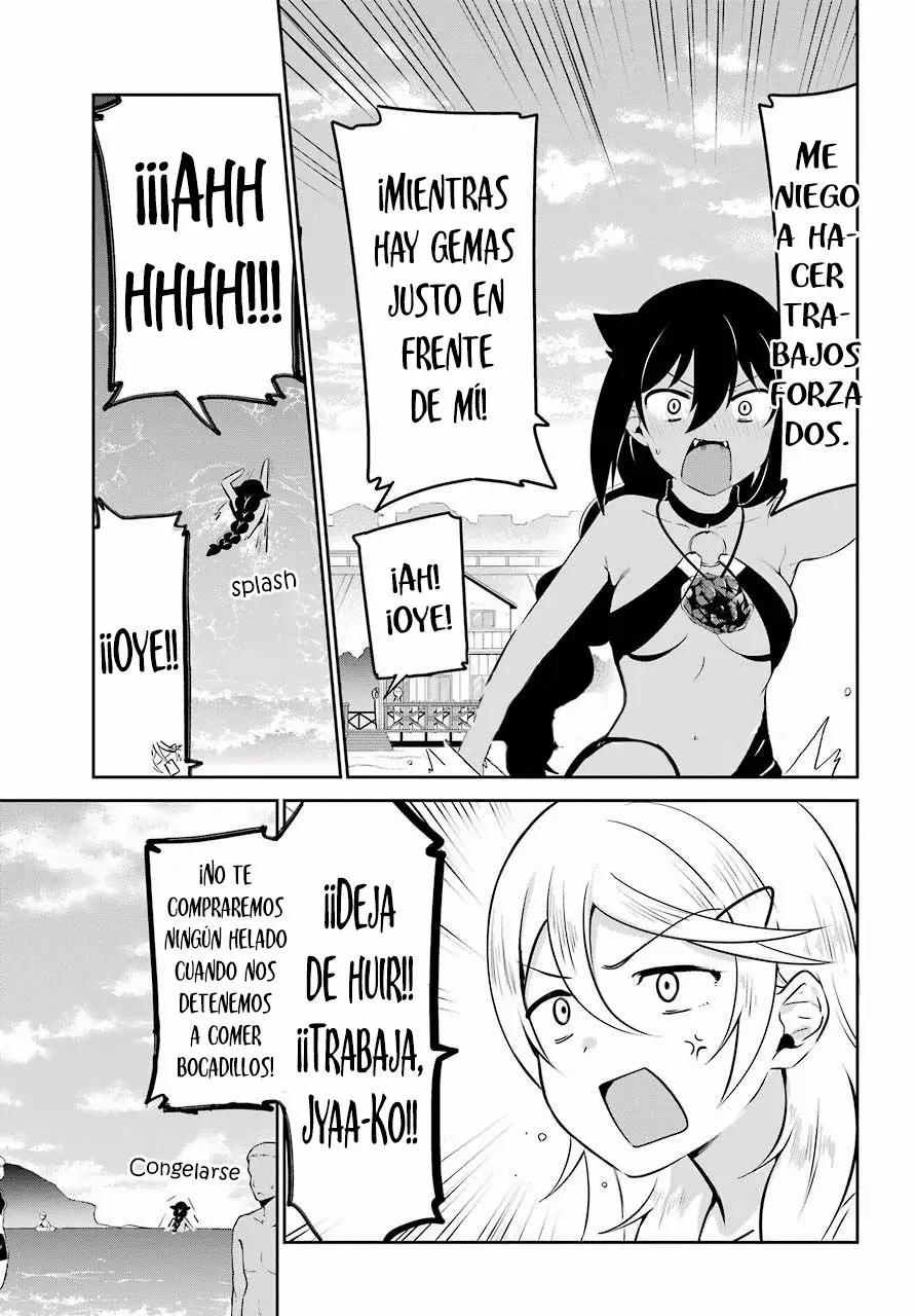Jahy-sama wa Kujikenai! Capítulo 37 - Page 6