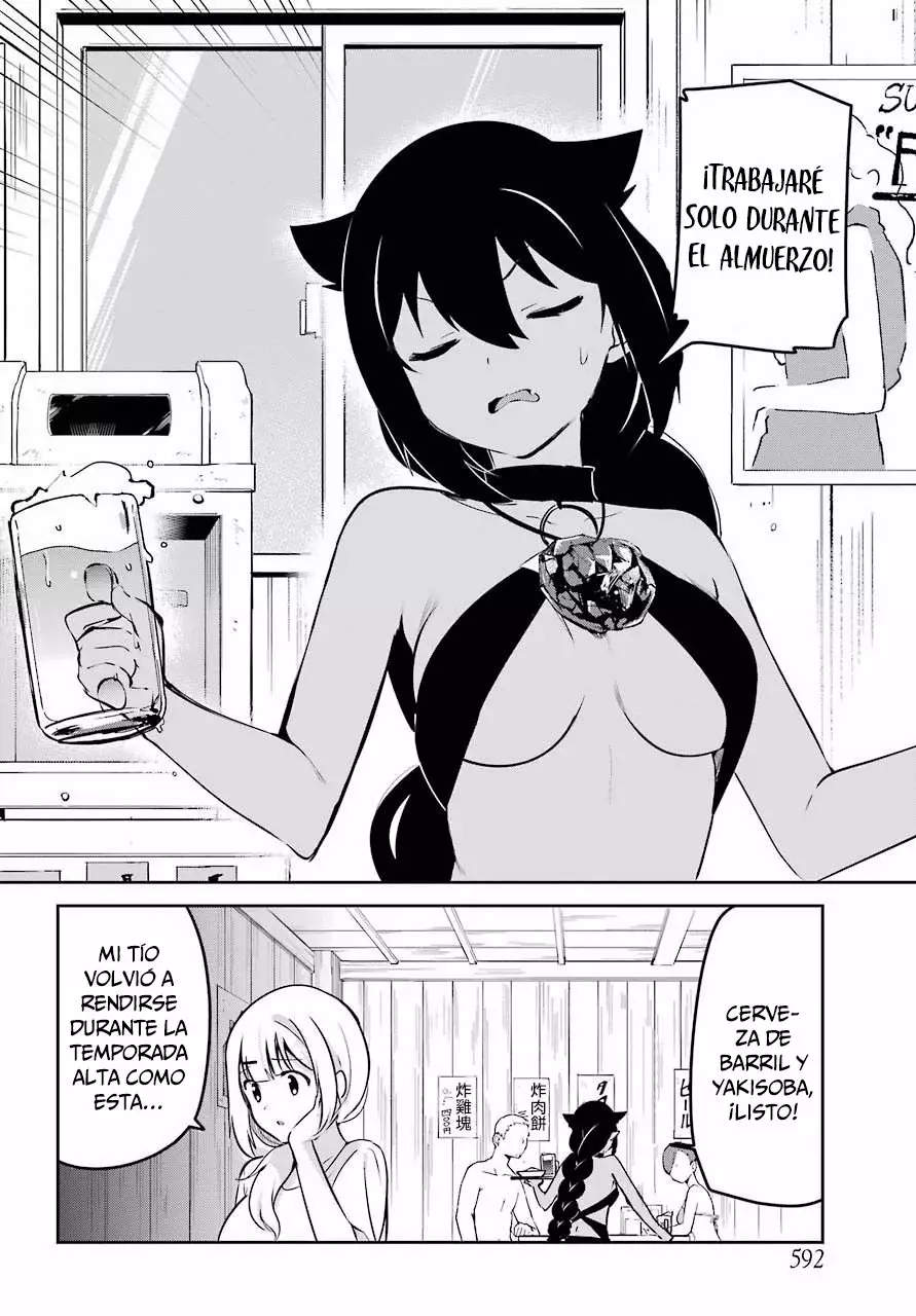 Jahy-sama wa Kujikenai! Capítulo 37 - Page 7