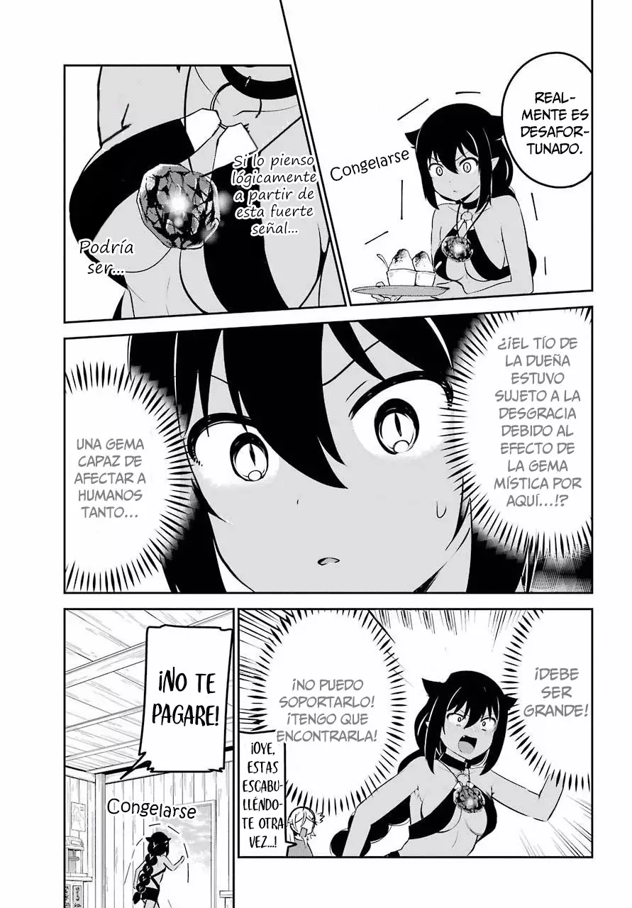 Jahy-sama wa Kujikenai! Capítulo 37 - Page 8