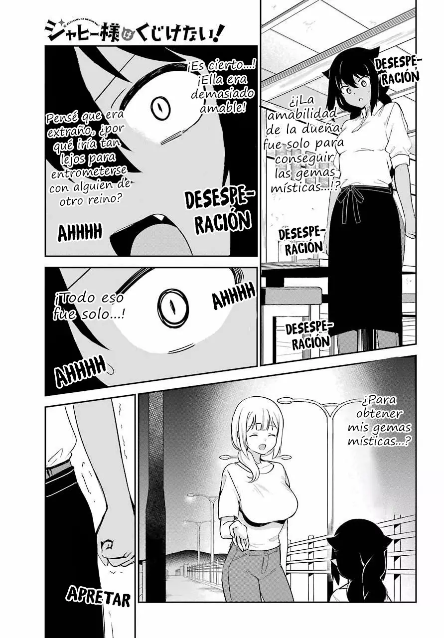 Jahy-sama wa Kujikenai! Capítulo 38 - Page 12