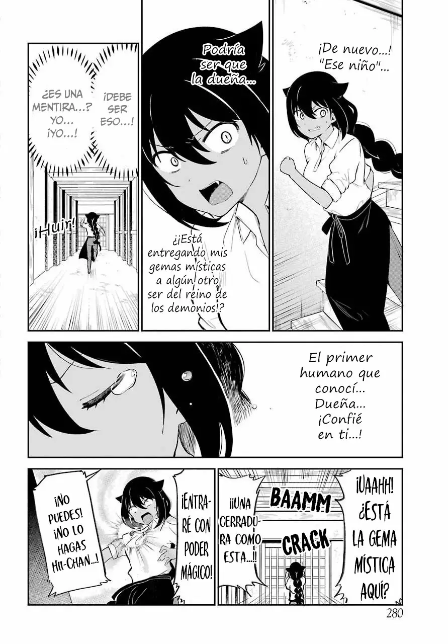 Jahy-sama wa Kujikenai! Capítulo 38 - Page 15