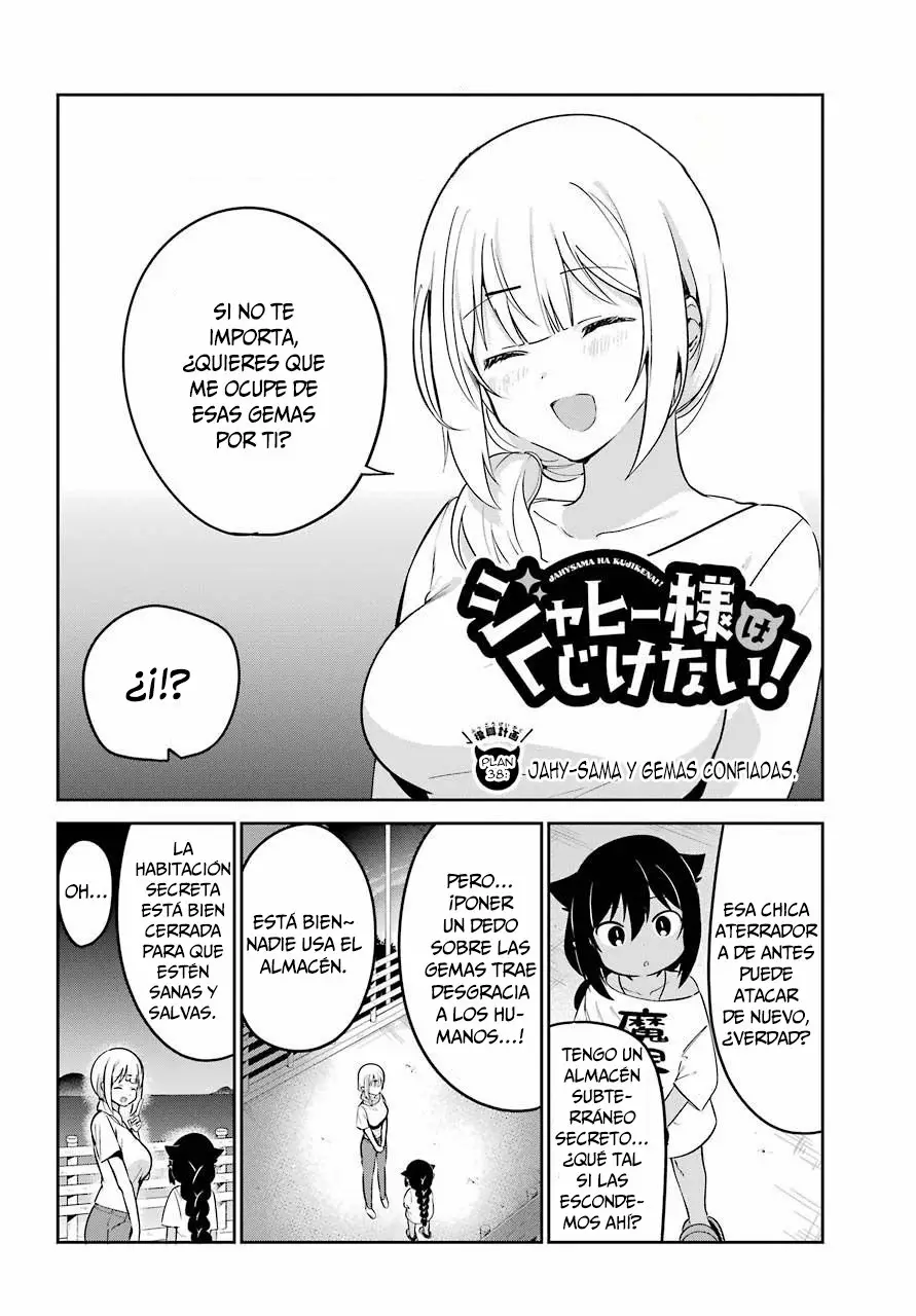 Jahy-sama wa Kujikenai! Capítulo 38 - Page 3