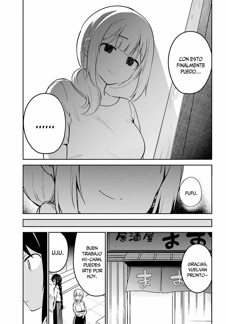 Jahy-sama wa Kujikenai! Capítulo 38 - Page 6