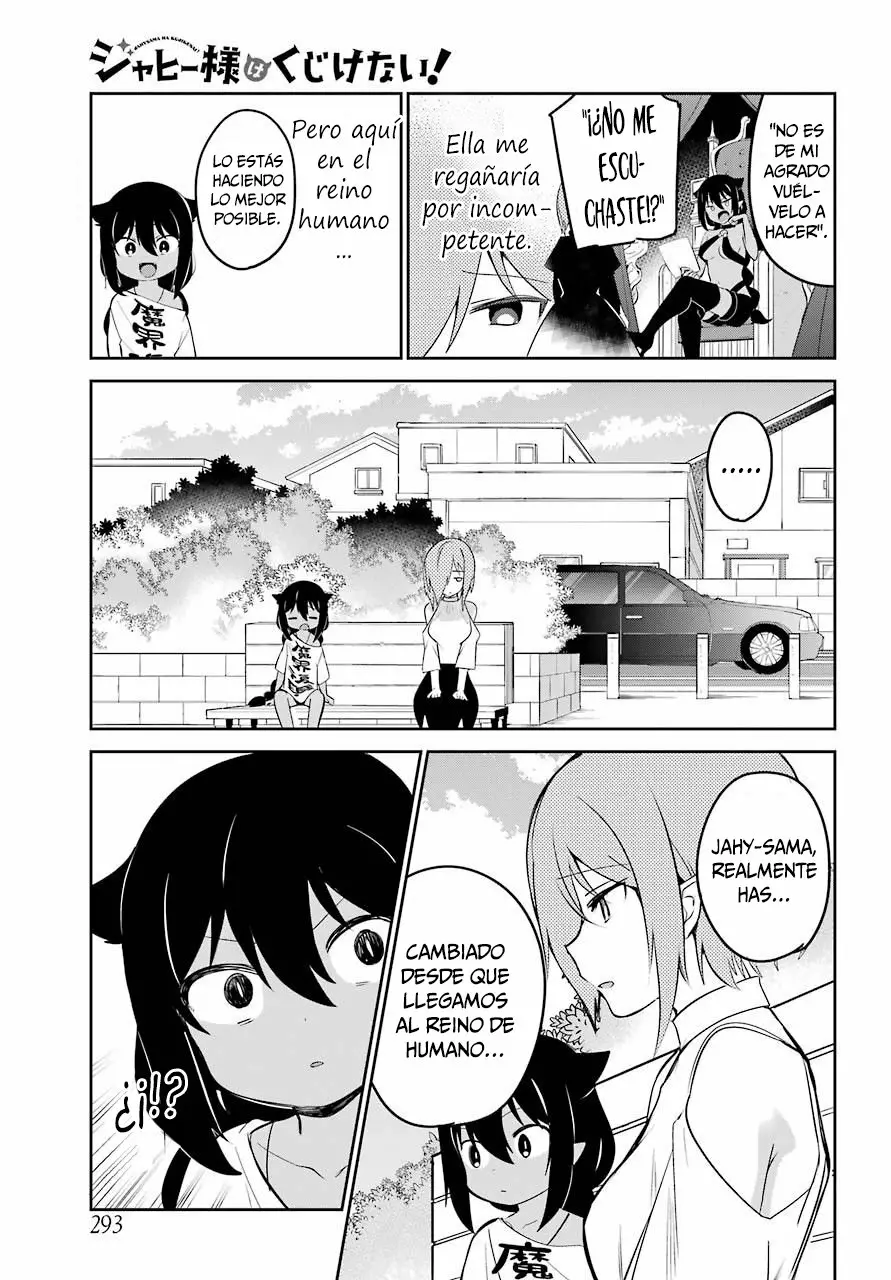 Jahy-sama wa Kujikenai! Capítulo 39 - Page 10