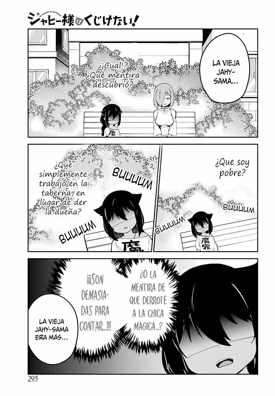 Jahy-sama wa Kujikenai! Capítulo 39 - Page 12
